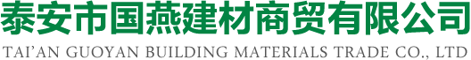 深圳市纸涂乐趣文化创意有限公司